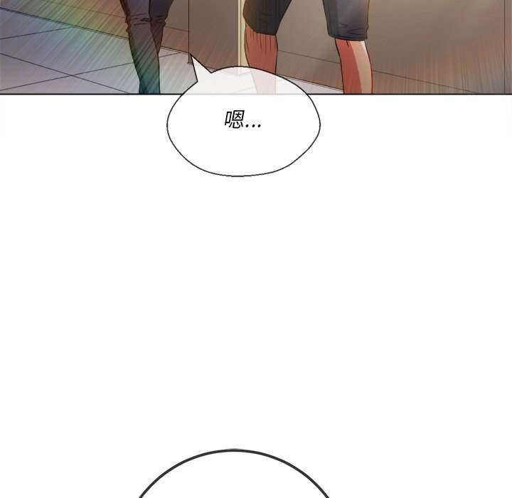 韩国漫画恶女勾勾缠韩漫_恶女勾勾缠-第81话在线免费阅读-韩国漫画-第125张图片