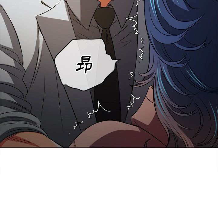 韩国漫画恶女勾勾缠韩漫_恶女勾勾缠-第97话在线免费阅读-韩国漫画-第81张图片