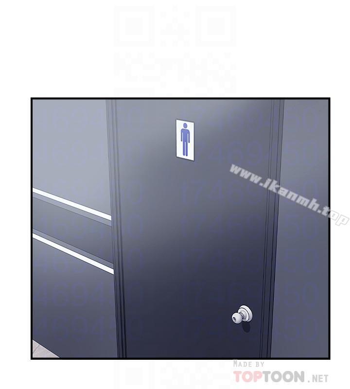韩国漫画完美新伴侣韩漫_完美新伴侣-第12话-因老公外遇而动摇的晓琳在线免费阅读-韩国漫画-第8张图片