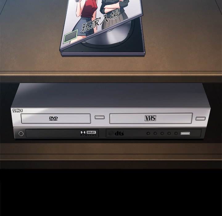 韩国漫画恶女勾勾缠韩漫_恶女勾勾缠-第95话在线免费阅读-韩国漫画-第13张图片