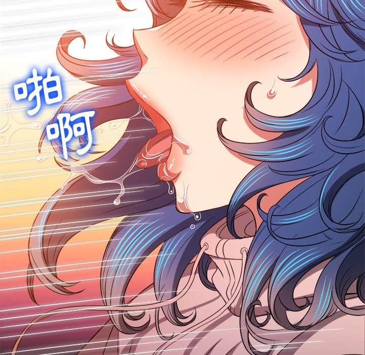 韩国漫画恶女勾勾缠韩漫_恶女勾勾缠-第100话在线免费阅读-韩国漫画-第106张图片