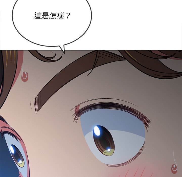 韩国漫画恶女勾勾缠韩漫_恶女勾勾缠-第96话在线免费阅读-韩国漫画-第23张图片