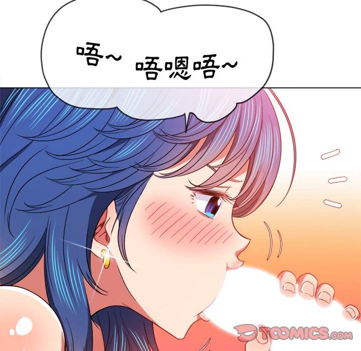 韩国漫画恶女勾勾缠韩漫_恶女勾勾缠-第70话在线免费阅读-韩国漫画-第111张图片