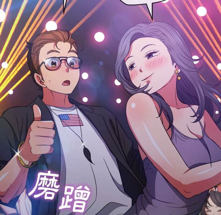 韩国漫画恶女勾勾缠韩漫_恶女勾勾缠-第74话在线免费阅读-韩国漫画-第53张图片