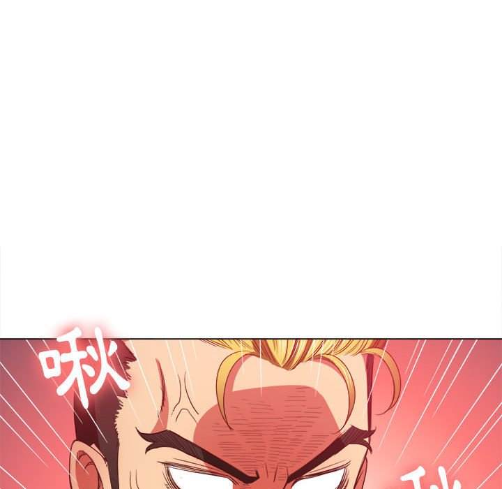 韩国漫画恶女勾勾缠韩漫_恶女勾勾缠-第54话在线免费阅读-韩国漫画-第40张图片