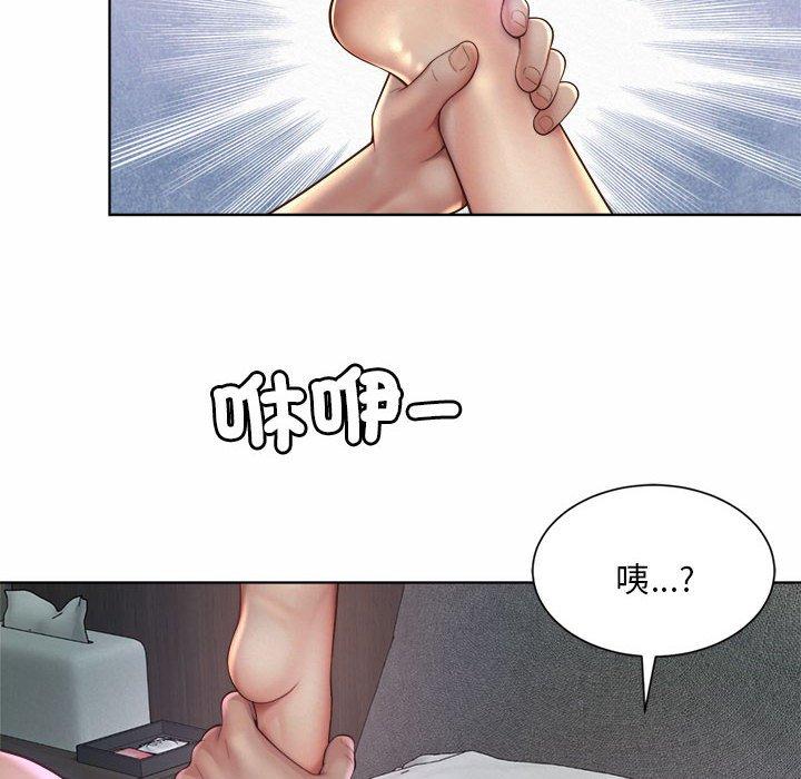 韩国漫画上班也要谈恋爱韩漫_上班也要谈恋爱-第5话在线免费阅读-韩国漫画-第114张图片