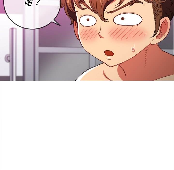 韩国漫画恶女勾勾缠韩漫_恶女勾勾缠-第69话在线免费阅读-韩国漫画-第76张图片