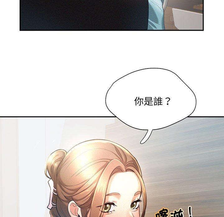 韩国漫画乘风高飞韩漫_乘风高飞-第4话在线免费阅读-韩国漫画-第89张图片