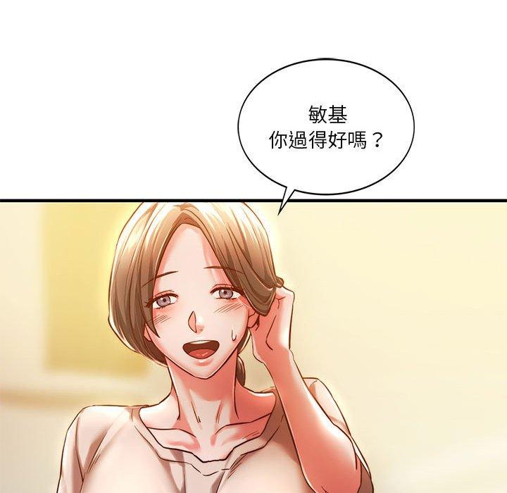 韩国漫画同学！好久不见韩漫_同学！好久不见-第4话在线免费阅读-韩国漫画-第116张图片