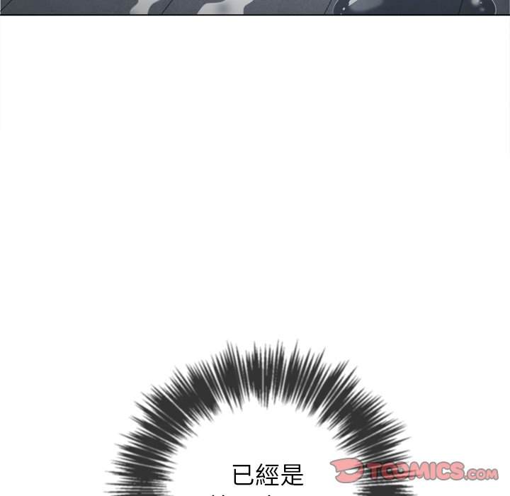 韩国漫画恶女勾勾缠韩漫_恶女勾勾缠-第70话在线免费阅读-韩国漫画-第66张图片