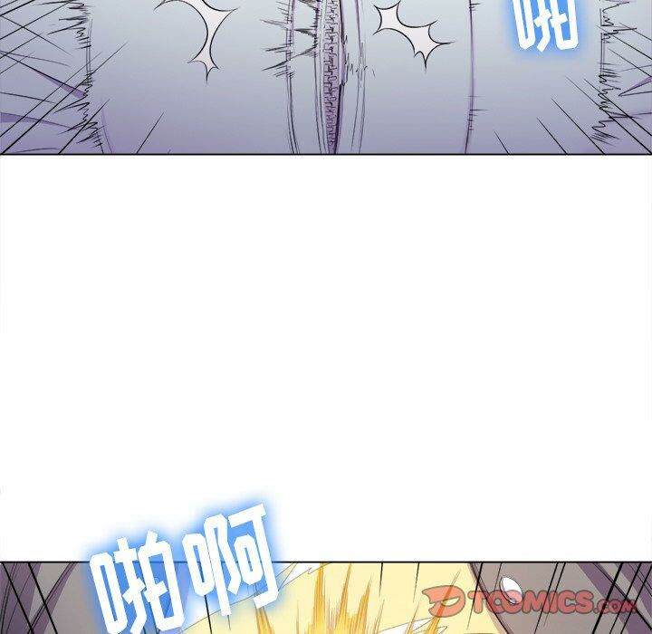 韩国漫画恶女勾勾缠韩漫_恶女勾勾缠-第31话在线免费阅读-韩国漫画-第87张图片