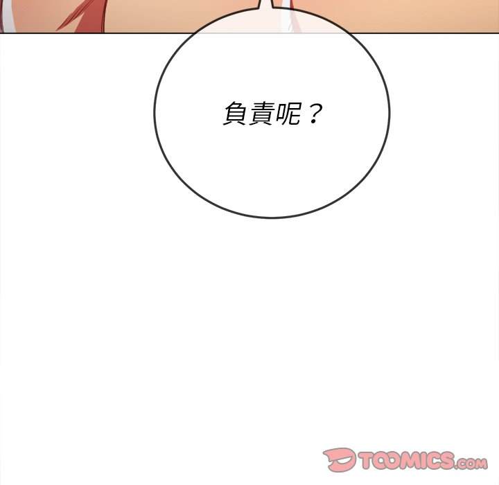 韩国漫画恶女勾勾缠韩漫_恶女勾勾缠-第69话在线免费阅读-韩国漫画-第51张图片