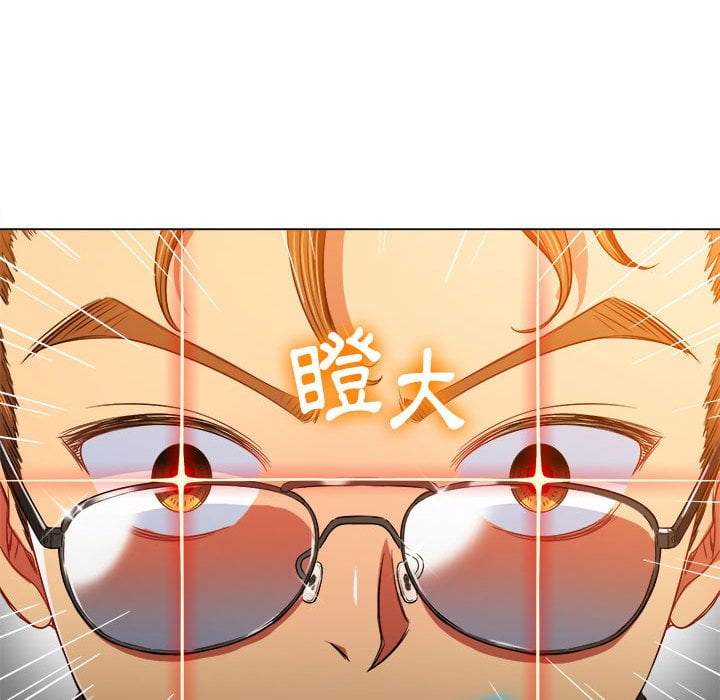 韩国漫画恶女勾勾缠韩漫_恶女勾勾缠-第75话在线免费阅读-韩国漫画-第143张图片