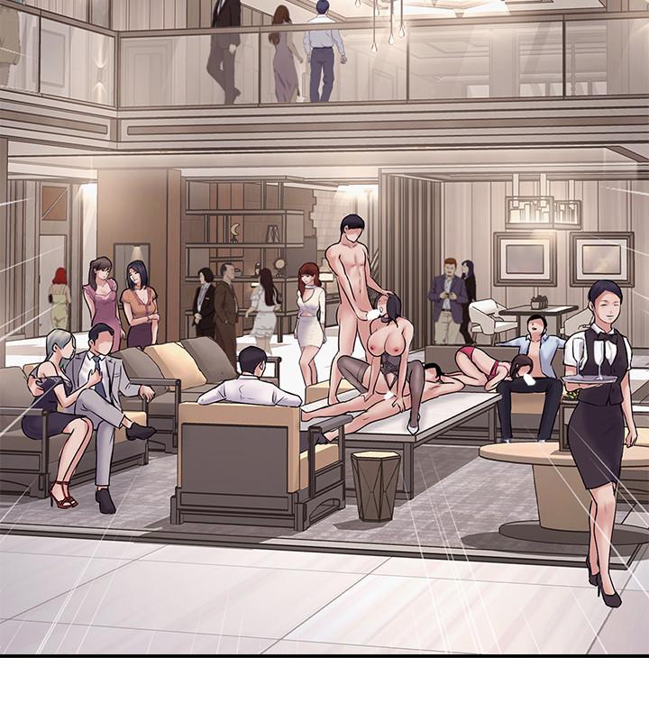 韩国漫画完美新伴侣韩漫_完美新伴侣-第28话-惊人的变态聚会在线免费阅读-韩国漫画-第30张图片