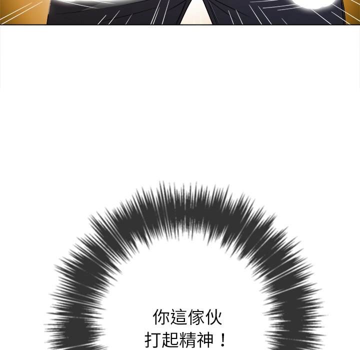 韩国漫画恶女勾勾缠韩漫_恶女勾勾缠-第65话在线免费阅读-韩国漫画-第78张图片