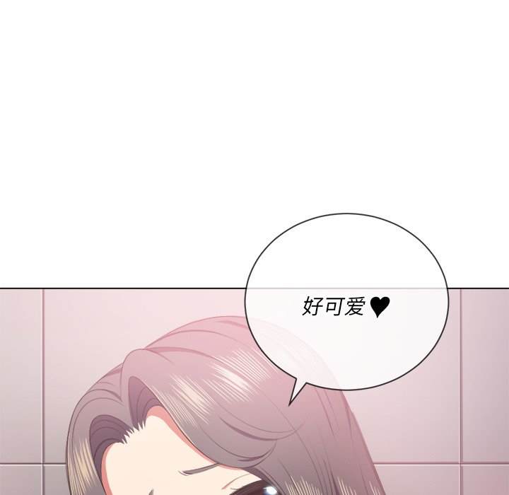 韩国漫画恶女勾勾缠韩漫_恶女勾勾缠-第34话在线免费阅读-韩国漫画-第125张图片