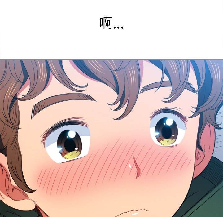 韩国漫画恶女勾勾缠韩漫_恶女勾勾缠-第59话在线免费阅读-韩国漫画-第141张图片