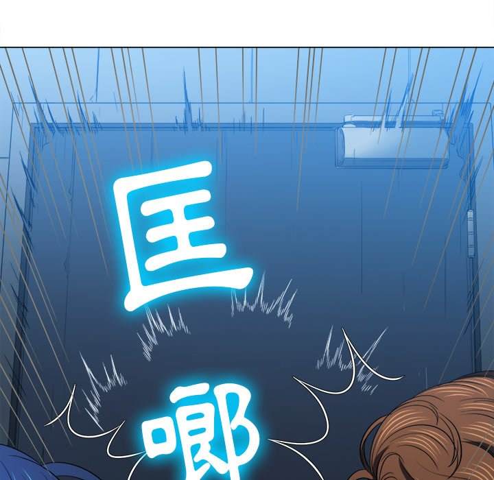 韩国漫画恶女勾勾缠韩漫_恶女勾勾缠-第79话在线免费阅读-韩国漫画-第148张图片