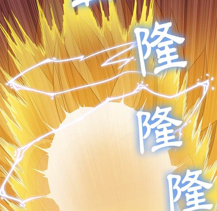 韩国漫画恶女勾勾缠韩漫_恶女勾勾缠-第71话在线免费阅读-韩国漫画-第10张图片