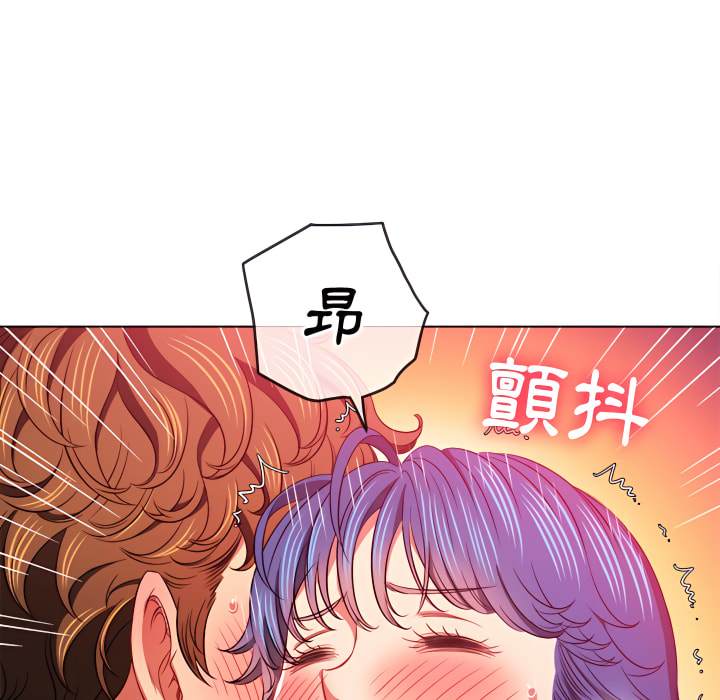 韩国漫画恶女勾勾缠韩漫_恶女勾勾缠-第103话在线免费阅读-韩国漫画-第24张图片