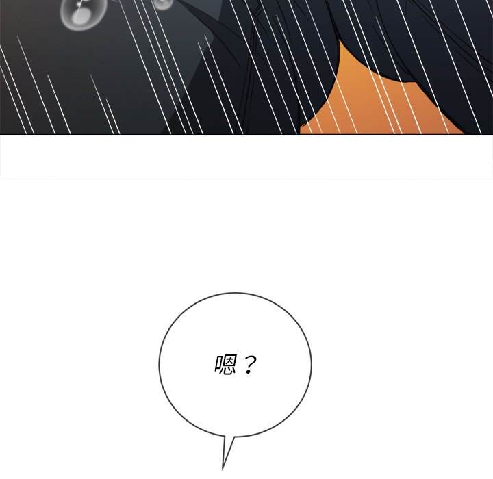 韩国漫画恶女勾勾缠韩漫_恶女勾勾缠-第63话在线免费阅读-韩国漫画-第58张图片