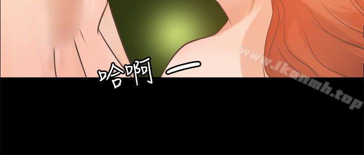 韩国漫画丛林爱爱法则韩漫_丛林爱爱法则-第6话在线免费阅读-韩国漫画-第19张图片