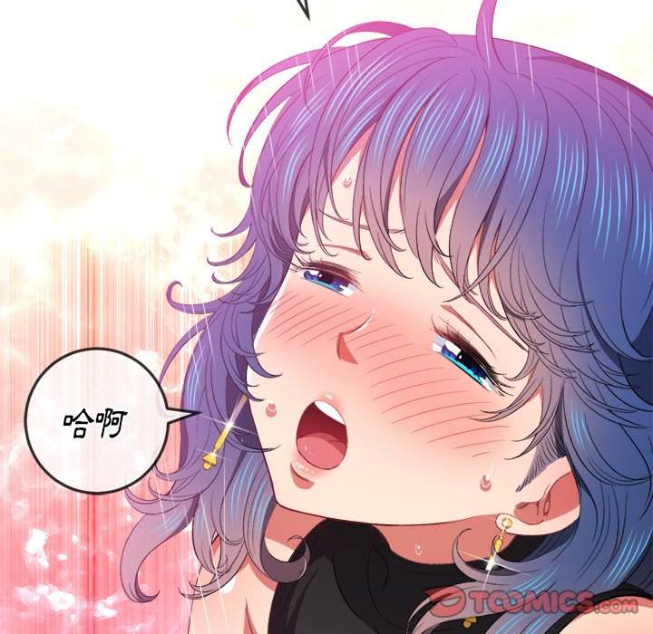 韩国漫画恶女勾勾缠韩漫_恶女勾勾缠-第60话在线免费阅读-韩国漫画-第45张图片