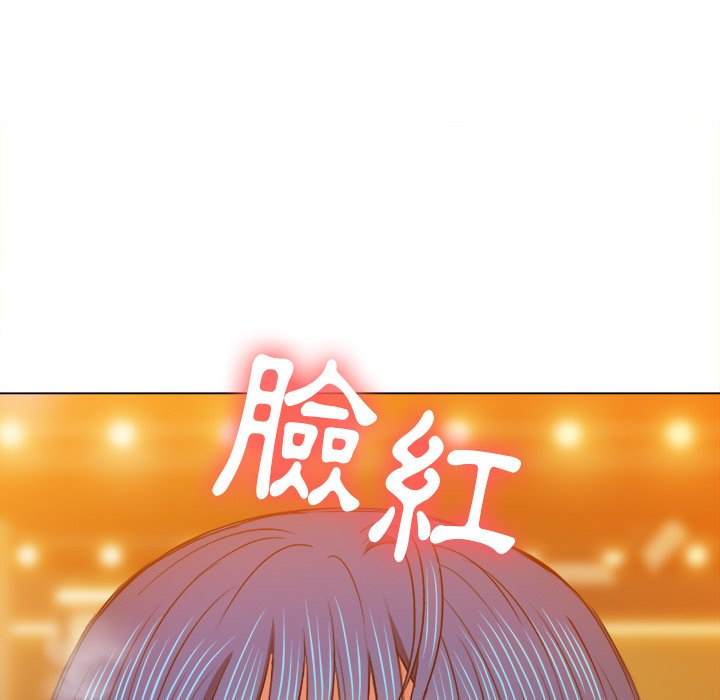 韩国漫画恶女勾勾缠韩漫_恶女勾勾缠-第64话在线免费阅读-韩国漫画-第83张图片
