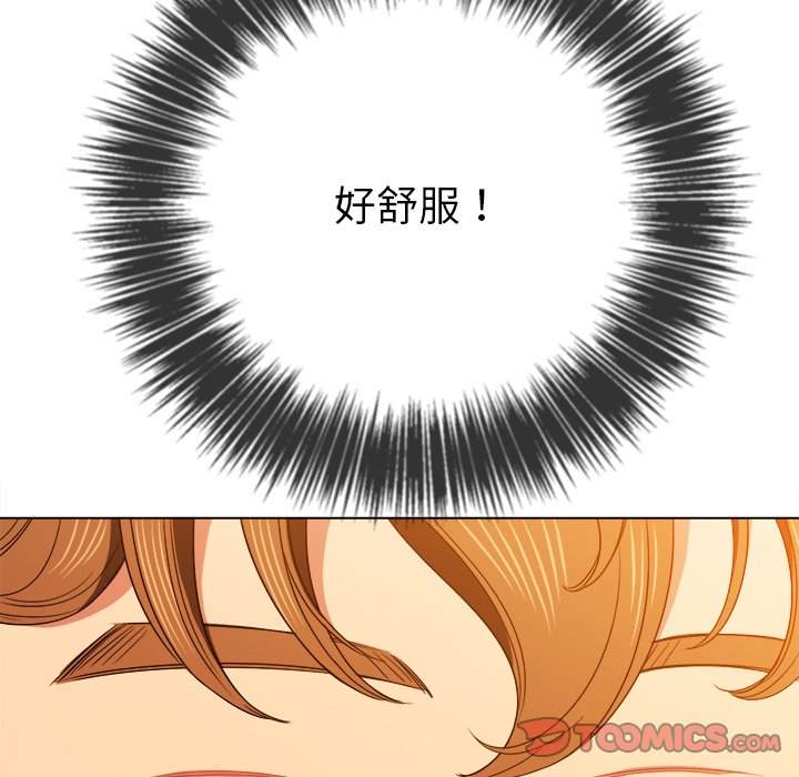 韩国漫画恶女勾勾缠韩漫_恶女勾勾缠-第69话在线免费阅读-韩国漫画-第135张图片