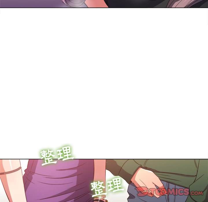 韩国漫画恶女勾勾缠韩漫_恶女勾勾缠-第63话在线免费阅读-韩国漫画-第91张图片