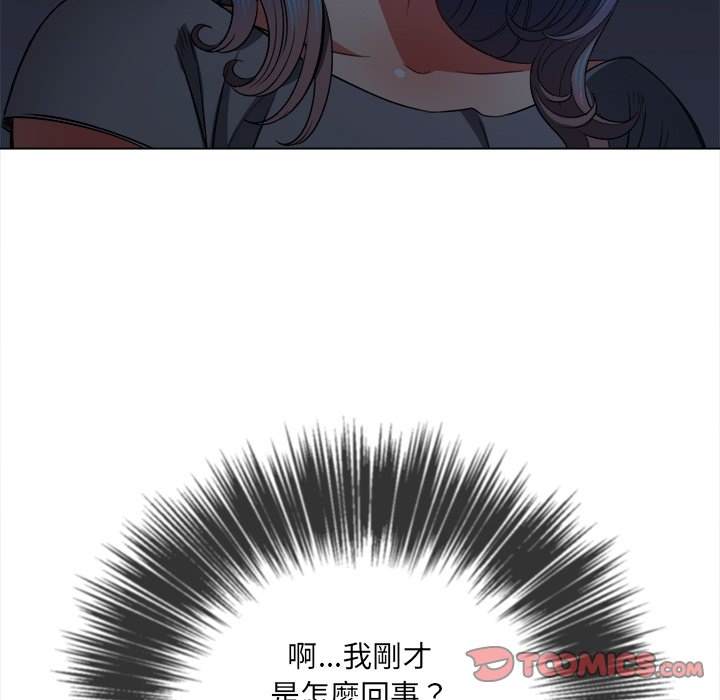 韩国漫画恶女勾勾缠韩漫_恶女勾勾缠-第79话在线免费阅读-韩国漫画-第120张图片