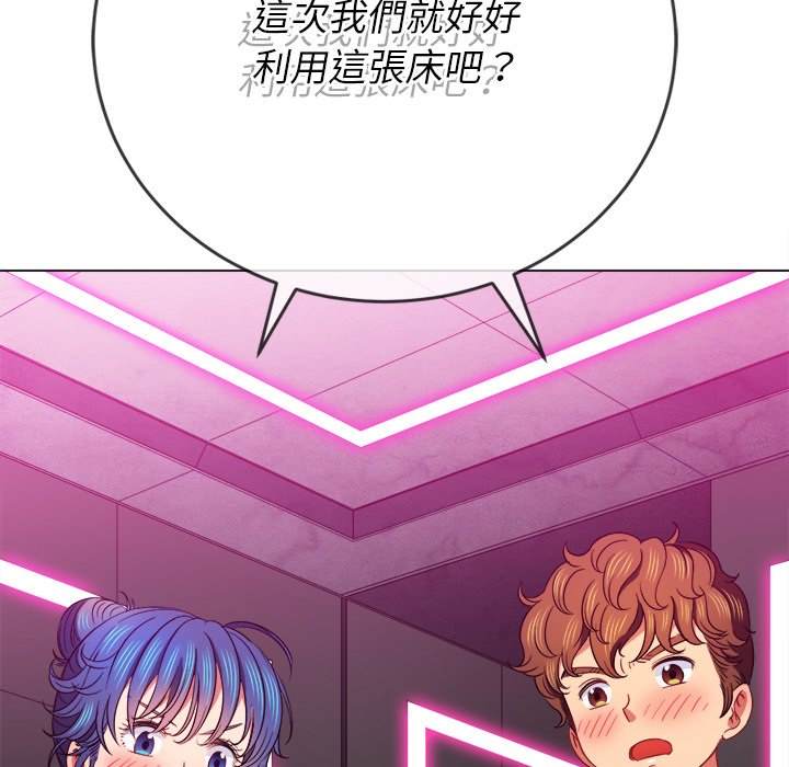 韩国漫画恶女勾勾缠韩漫_恶女勾勾缠-第70话在线免费阅读-韩国漫画-第91张图片