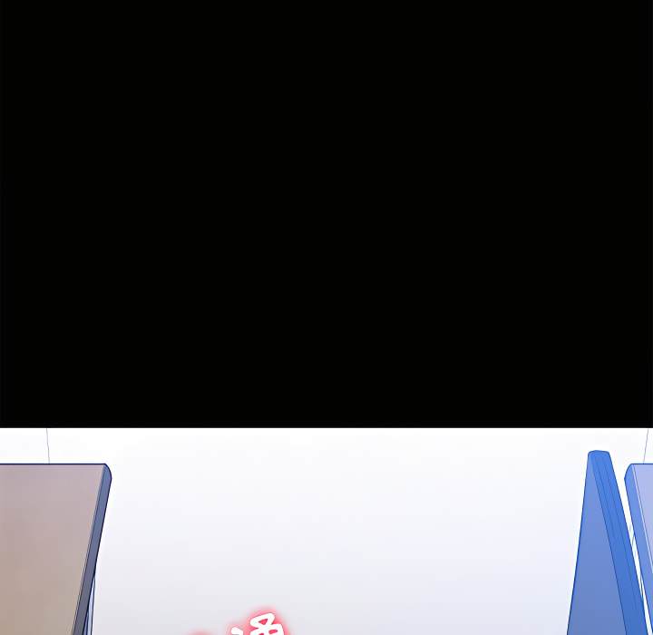 韩国漫画恶女勾勾缠韩漫_恶女勾勾缠-第102话在线免费阅读-韩国漫画-第145张图片