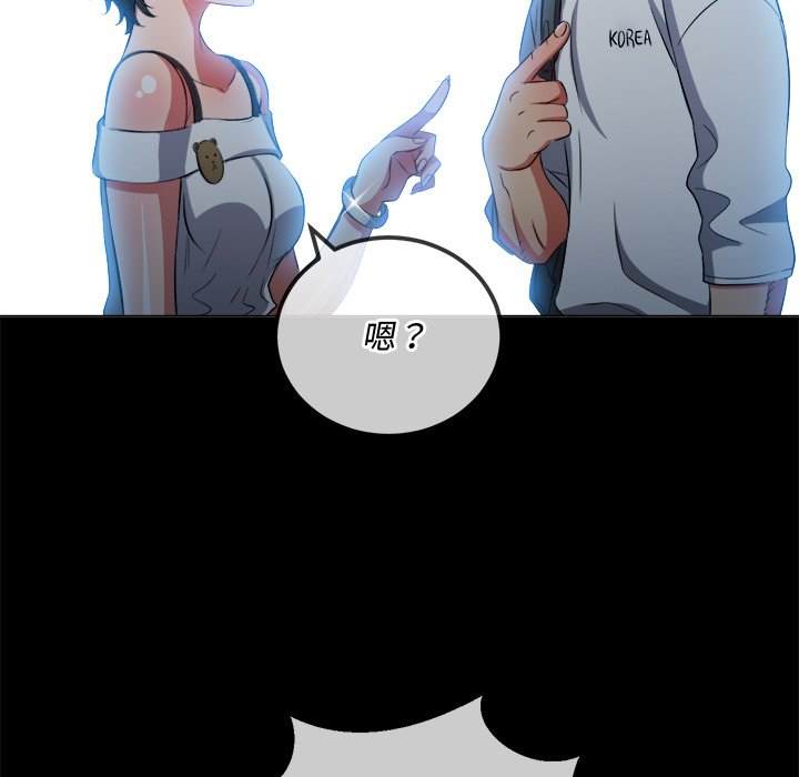 韩国漫画恶女勾勾缠韩漫_恶女勾勾缠-第83话在线免费阅读-韩国漫画-第26张图片