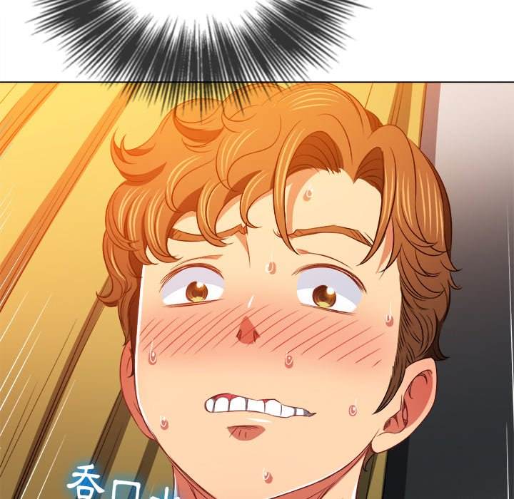 韩国漫画恶女勾勾缠韩漫_恶女勾勾缠-第88话在线免费阅读-韩国漫画-第74张图片