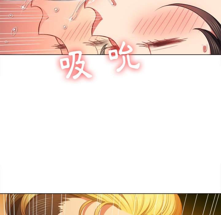 韩国漫画恶女勾勾缠韩漫_恶女勾勾缠-第54话在线免费阅读-韩国漫画-第54张图片