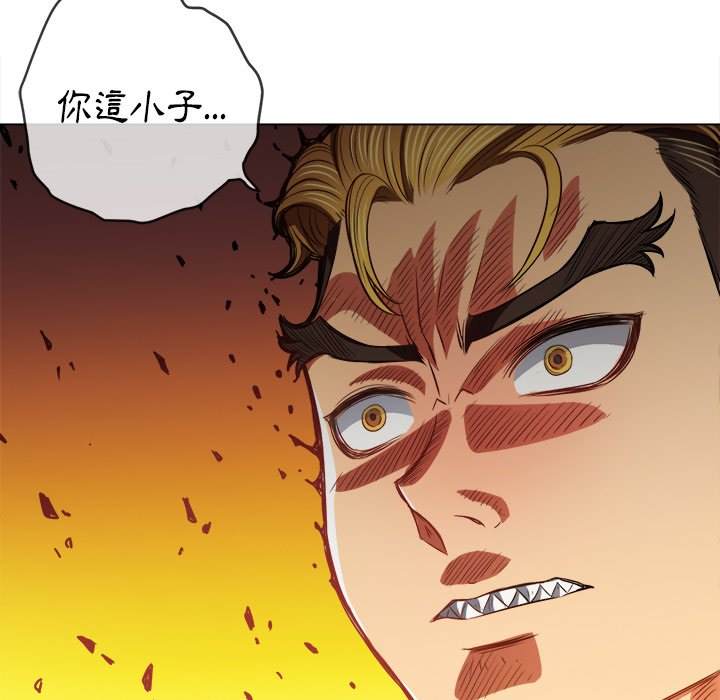 韩国漫画恶女勾勾缠韩漫_恶女勾勾缠-第93话在线免费阅读-韩国漫画-第28张图片