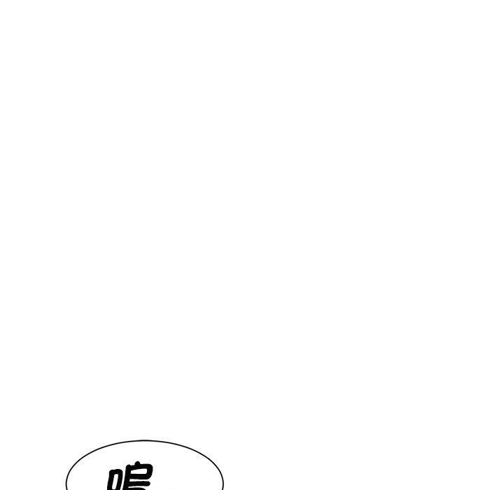 韩国漫画菜鸟教练的逆袭韩漫_菜鸟教练的逆袭-第3话在线免费阅读-韩国漫画-第25张图片