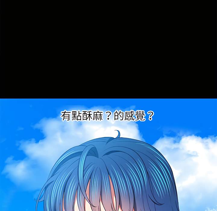 韩国漫画恶女勾勾缠韩漫_恶女勾勾缠-第102话在线免费阅读-韩国漫画-第110张图片