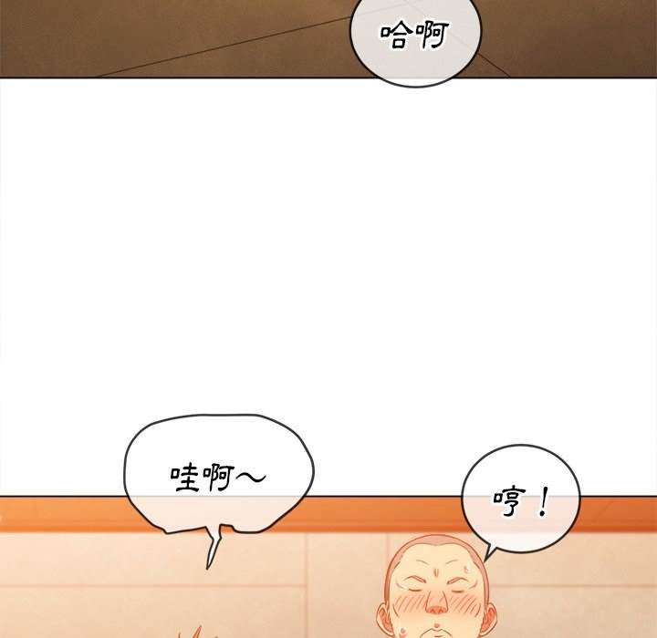 韩国漫画恶女勾勾缠韩漫_恶女勾勾缠-第87话在线免费阅读-韩国漫画-第68张图片