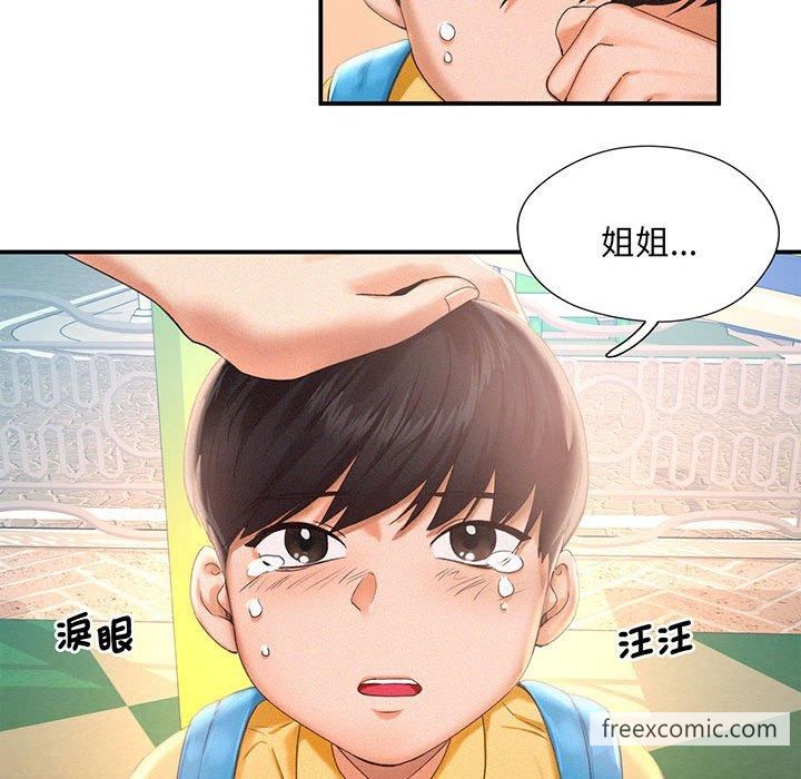 韩国漫画乘风高飞韩漫_乘风高飞-第1话在线免费阅读-韩国漫画-第67张图片