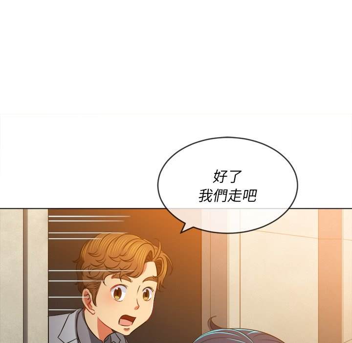 韩国漫画恶女勾勾缠韩漫_恶女勾勾缠-第96话在线免费阅读-韩国漫画-第34张图片