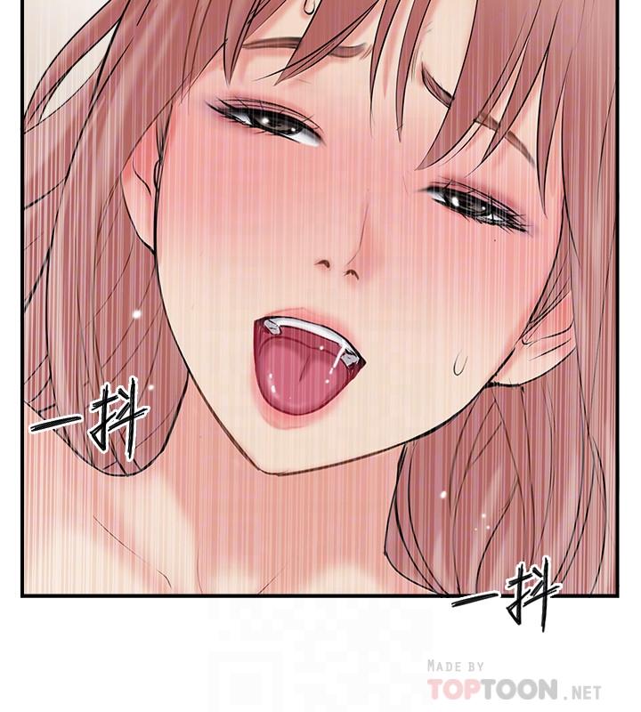 韩国漫画完美新伴侣韩漫_完美新伴侣-第33话-分居的另一层含义在线免费阅读-韩国漫画-第4张图片