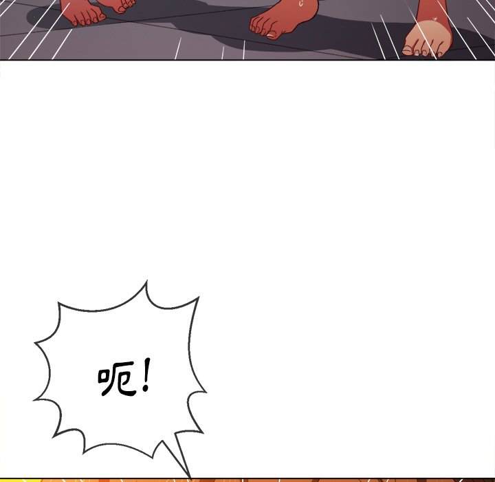 韩国漫画恶女勾勾缠韩漫_恶女勾勾缠-第68话在线免费阅读-韩国漫画-第18张图片