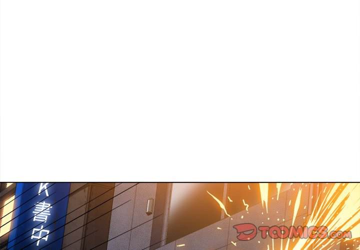 韩国漫画恶女勾勾缠韩漫_恶女勾勾缠-第79话在线免费阅读-韩国漫画-第3张图片