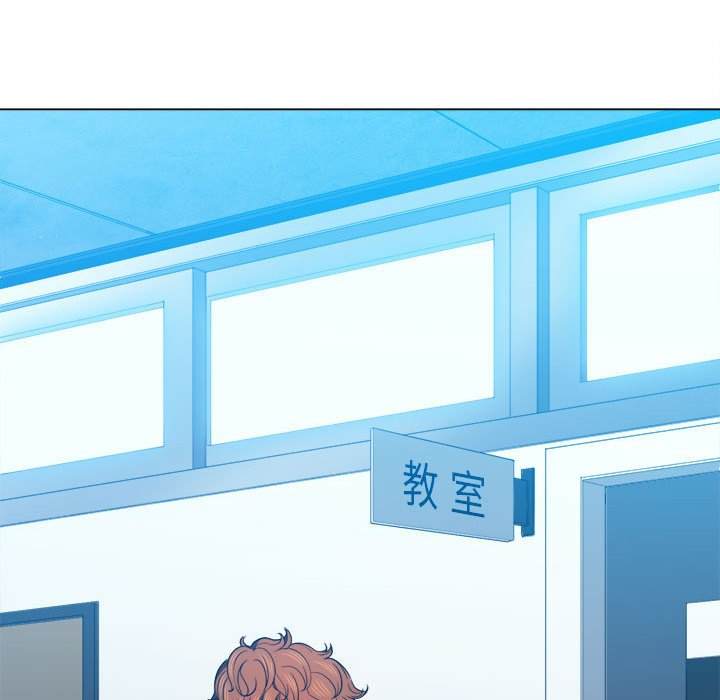 韩国漫画恶女勾勾缠韩漫_恶女勾勾缠-第73话在线免费阅读-韩国漫画-第6张图片