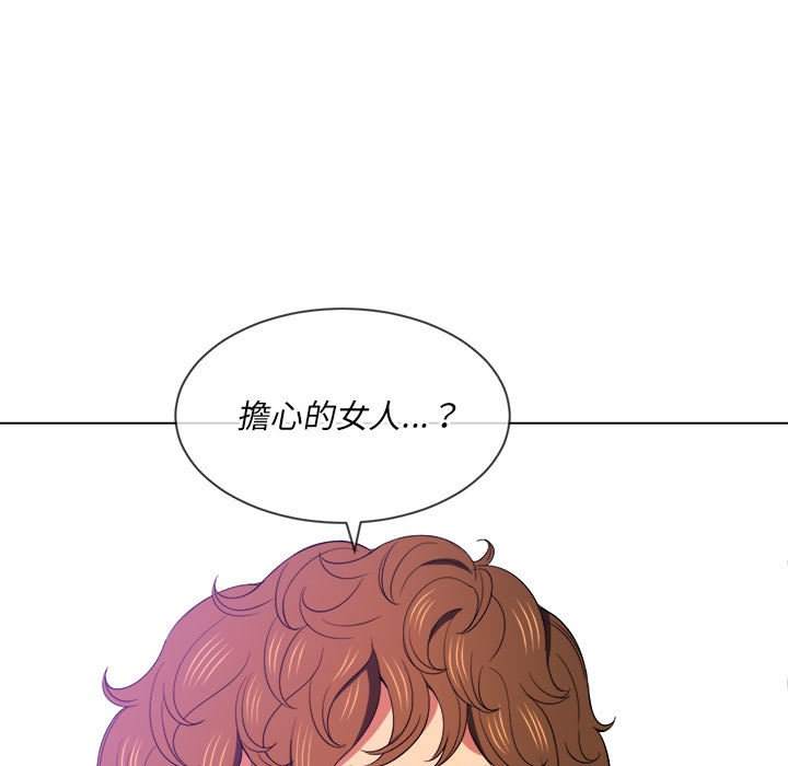 韩国漫画恶女勾勾缠韩漫_恶女勾勾缠-第55话在线免费阅读-韩国漫画-第89张图片