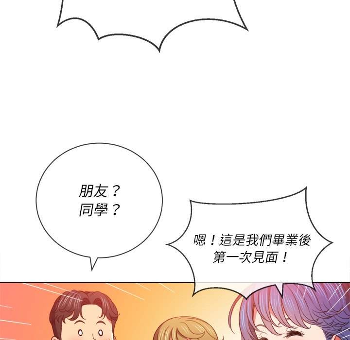 韩国漫画恶女勾勾缠韩漫_恶女勾勾缠-第64话在线免费阅读-韩国漫画-第25张图片