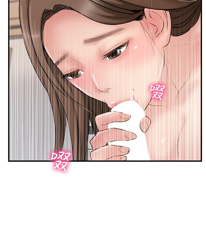 韩国漫画完美新伴侣韩漫_完美新伴侣-第38话-想尝试肛交的晓琳在线免费阅读-韩国漫画-第15张图片