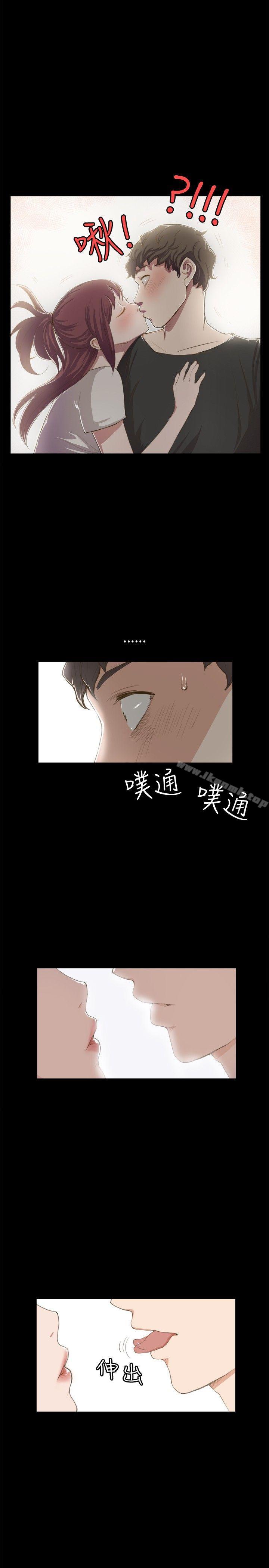 韩国漫画深夜便利店韩漫_深夜便利店-第1话在线免费阅读-韩国漫画-第13张图片